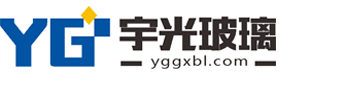 四川宇光光學(xué)玻璃有限公司